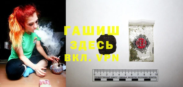 прущий лед Арсеньев
