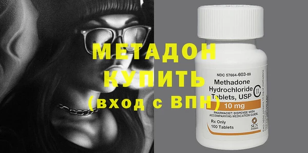 каннабис Аркадак