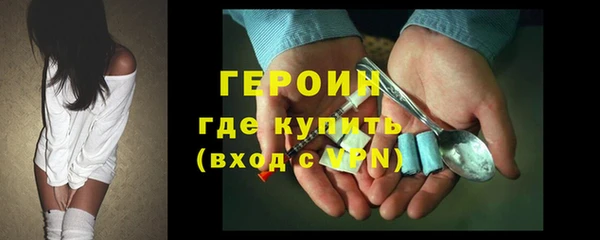 прущий лед Арсеньев