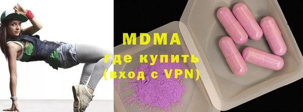 каннабис Аркадак