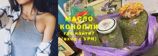 прущий лед Арсеньев
