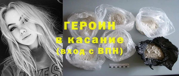 прущий лед Арсеньев