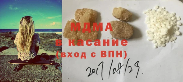 каннабис Аркадак