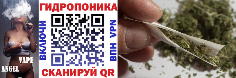 цены   Волгодонск  Шишки марихуана Amnesia 